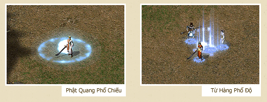 Kỹ năng Nga My